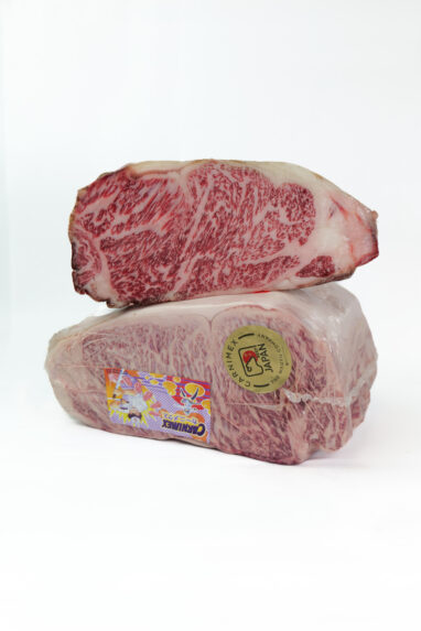 Wagyu Kagoshima A5