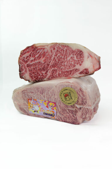 Wagyu Kagoshima A5